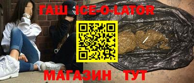 MDMA Будённовск