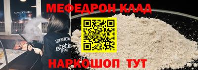 герыч Канаш