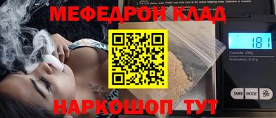 MDMA Будённовск