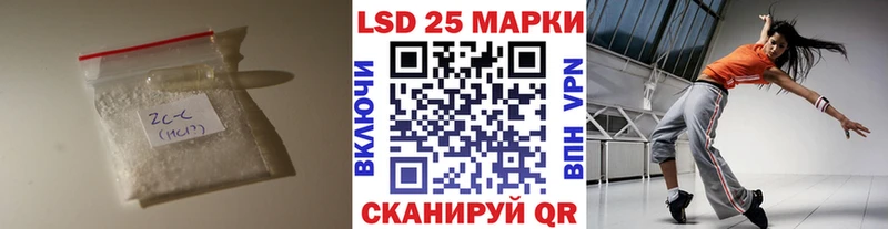 ЛСД экстази ecstasy  Полевской 